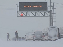 Массовые ДТП, закрытые дороги и пункты обогрева: как российские регионы переживают аномальное похолодание