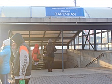 «Чуть ногу не сломала». В подземном переходе на Заречке опять стало опасно ходить