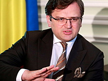 «Мы переломили ход игры»: Кулеба похвастался победой над США