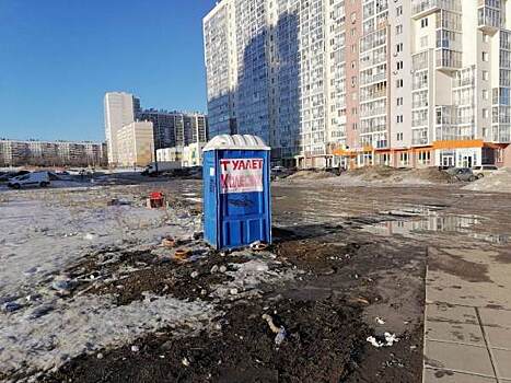 Жители Челябинска требуют отставки главы района из-за нерадивого благоустройства