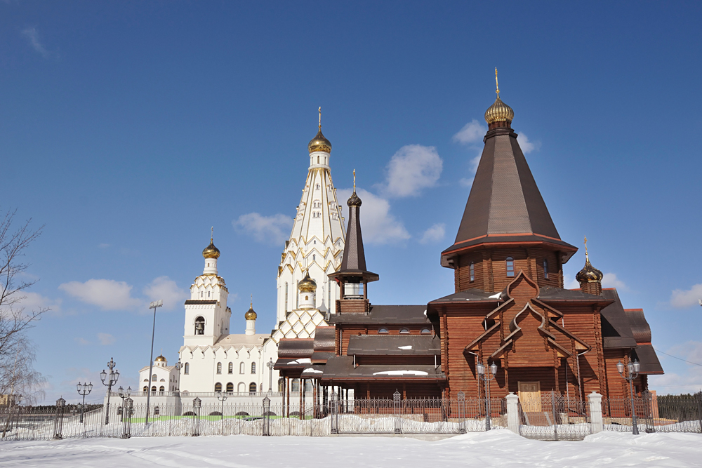 Белоруссия, Европа