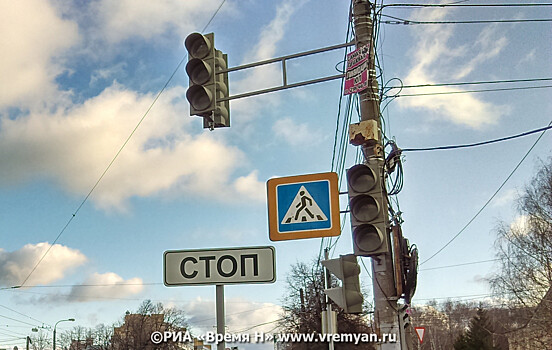 Три светофора не работают в Нижнем Новгороде 9 августа