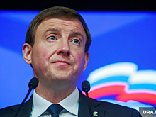 Турчак приедет в Пермь 7 июля на IT-форум