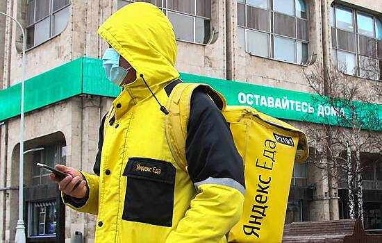 «Яндекс.Маркет» запустил экспресс-доставку продуктов