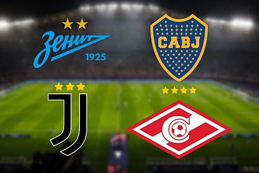 «Зенит» получит вторую звезду над эмблемой — история возникновения традиции, у кого больше всего звёзд