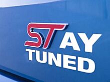 «Форд» интригует: в Детройт едет новинка под «соусом» ST?