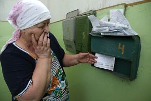 Администрация Владивостока предупредила о мошенниках