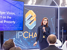 На площадке IPQuorum.Innovation обсудили вопросы управления объектами интеллектуальной собственности