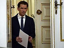 Экс-канцлер Австрии Курц решил полностью уйти из политики