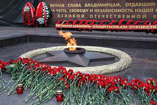 В Тамбовской области почтили память погибших в Великой Отечественной войне