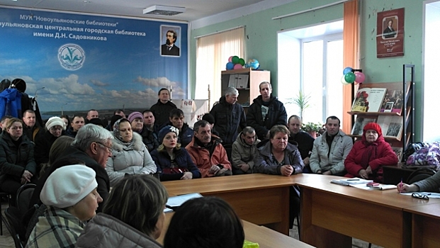 Работники ульяновского завода требуют денег и человеческих условий труда