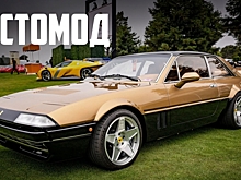 Вот что получится, если вложить около 2 миллионов долларов в доработку Ferrari 412