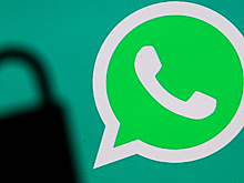 Эксперт объяснил новое предложение WhatsApp* для российских пользователей