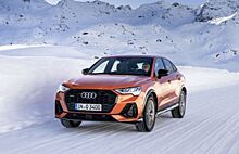 Новый Audi Q3 Sportback выбран «Лучшим автомобилем»