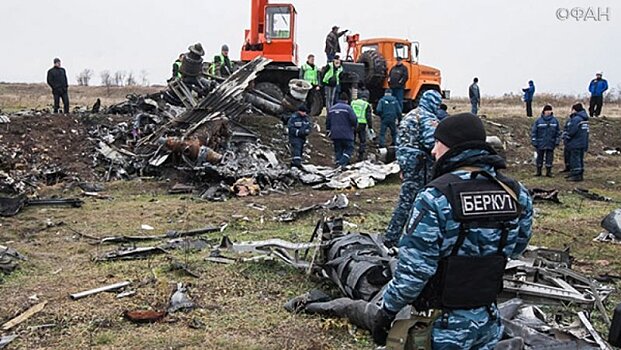 Голландские депутаты отклонили инициативу по привлечению Украины к ответственности за MH17