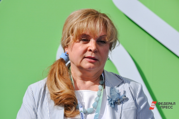 Памфилова назвала выборы президента важнейшим событием в истории России