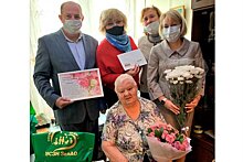 Жительница района Савёлки отметила 100-летний юбилей