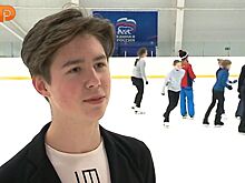 Юные костромские фигуристы блеснут в заключительном этапе Первенства России