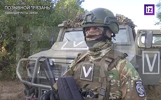 Связист в позывным "Рязань" рассказал о работе на передовой