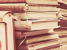 5 книг с очень длинными названиями