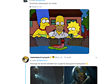 Мурманский рыбак выловил «кричащего» червя. Видео