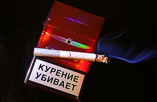 Новый дизайн сигарет: «Не удивлюсь, если курящих прибавится»