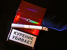 Новый дизайн сигарет: «Не удивлюсь, если курящих прибавится»