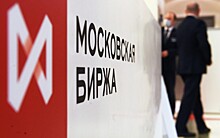 Краткосрочную судьбу индекса Мосбиржи определит ОПЕК+