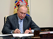 Путин исполнит две новогодние мечты