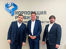 В Тамбовской области обсудили перспективы инвестиционного сотрудничества с Германией