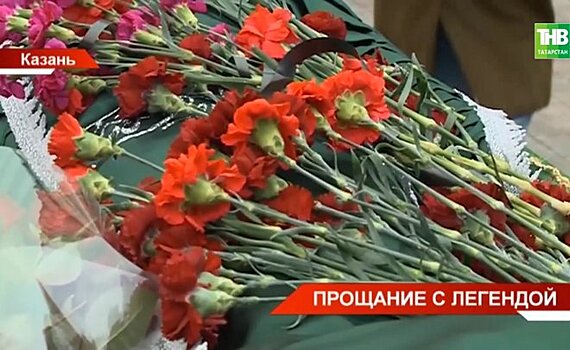 В Казани простились с заслуженным артистом ТАССР И РСФСР Эмилем Заляльдиновым — видео