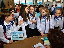 В Московском дворце пионеров началась регистрация на конкурс «Лоцманы книжных морей»