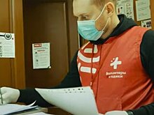 Группа "Ундервуд" посвятила песню волонтерам