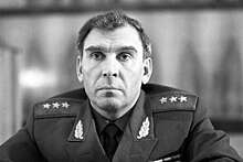 Скончался бывший начальник Генштаба ВС СССР Моисеев на 84-м году жизни