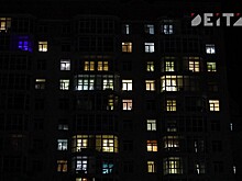 Экс-чиновники из Владивостока осуждены за махинации с документами при строительстве социального жилья