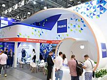 Пермская ЦБК приняла участие в международной выставке RosUpack-2023