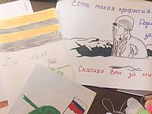 Москвичка собирает и отвозит гуманитарную помощь для участников СВО