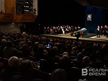 В Казани прощаются с Разилем Валеевым