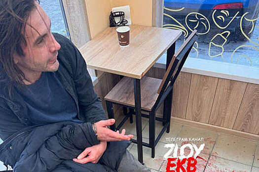 В Екатеринбурге пьяный мужчина устроил драку с пенсионером в пекарне