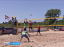 В Зеленоградске завершился Международный турнир по пляжному волейболу