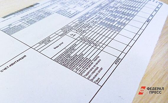 Челябинцы задолжали 2,5 млрд рублей за отопление и горячую воду