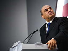 Премьер‑министр Михаил Мишустин поздравил «Росгосстрах» со 100‑летием