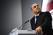 Премьер‑министр Михаил Мишустин поздравил «Росгосстрах» со 100‑летием