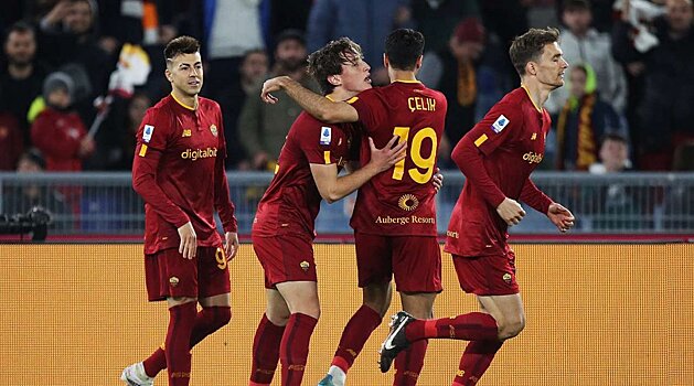 "Рома" отправила три безответных мяча в ворота "Удинезе" в матче 30-го тура Серии А