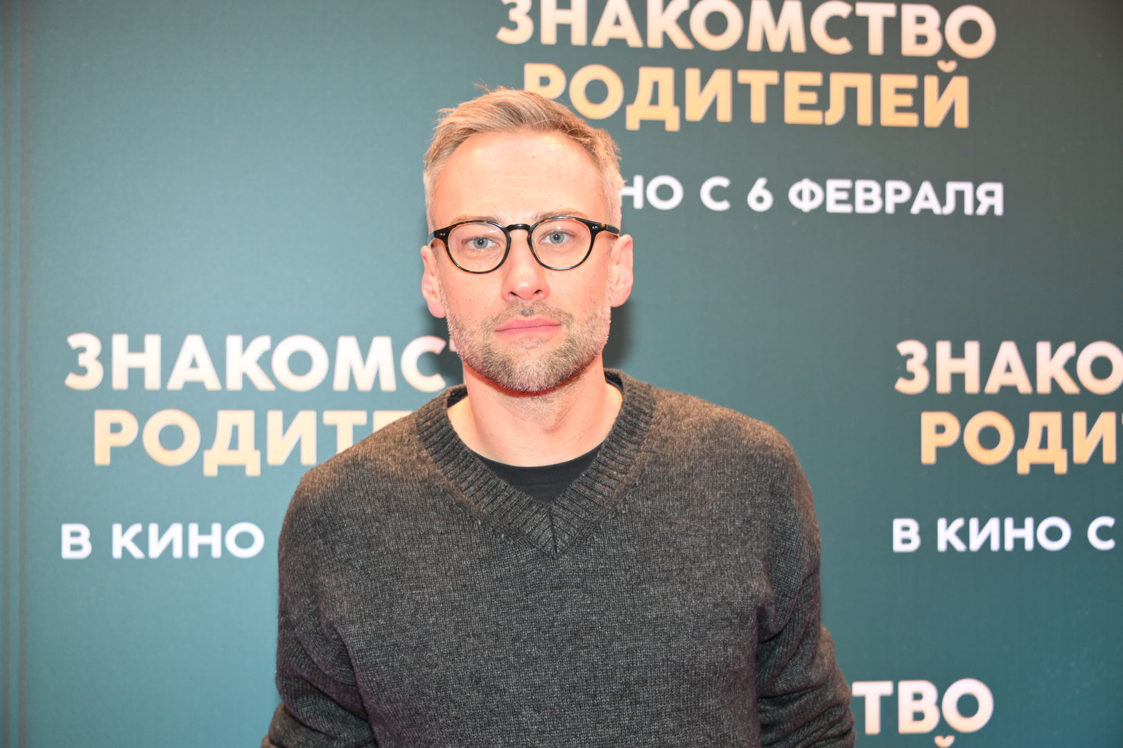 Убрать его с ТВ сложно: депутат Госдумы призвала россиян жаловаться, чтобы Шепелева не возвращали в эфир