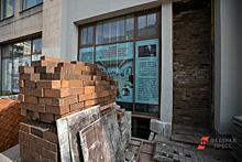 В Челябинске разбираются со скандальной стройкой усть-катавской школы