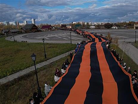 В Самаре развернули гигантскую Георгиевскую ленту