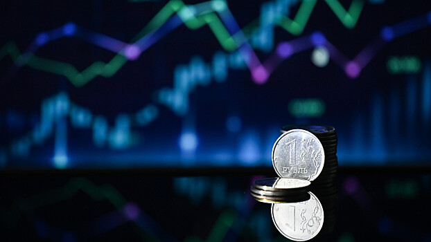 Экономический прогноз на&nbsp;неделю: курс рубля и&nbsp;цены на&nbsp;нефть