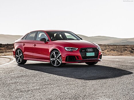 Volkswagen Group приостановил производство Audi RS 3