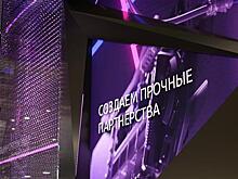НОВИКОМ расширяет сотрудничество с Алтайским фондом МСП